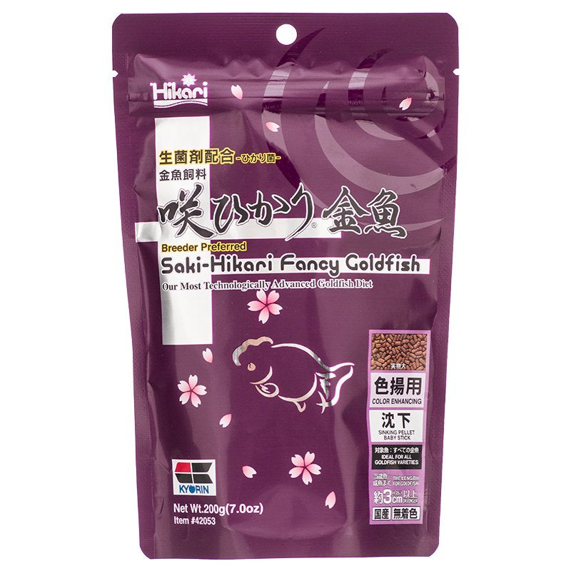 Hikari Saki-Hikari Fancy Goldfish Sinking Baby Stick Food - Aquatic Connect
