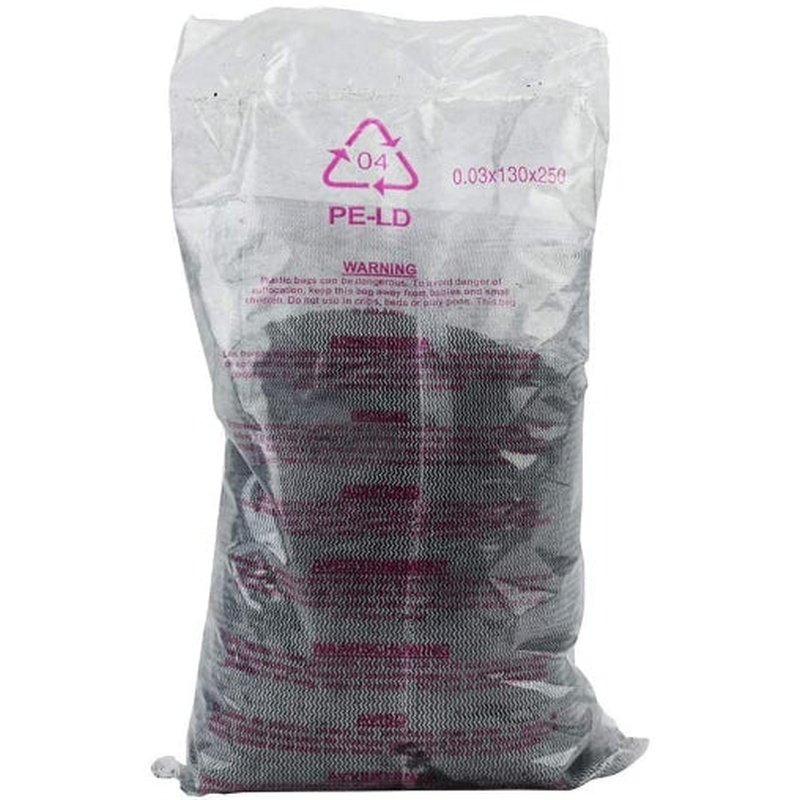 AquaClear Filter Insert Activated Carbon - Aquatic Connect